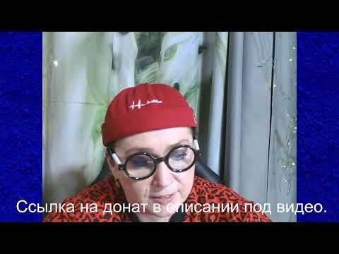 Видео: Общение с подписчиками. Ответы на вопросы #6.
