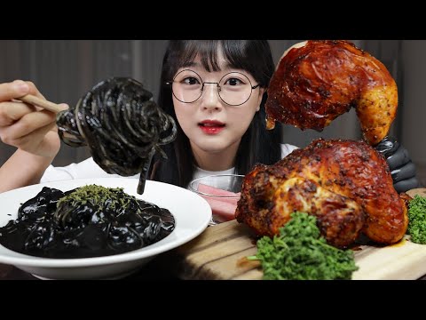 Видео: Паста с кремом из чернил кальмара и курица-гриль | Mukbang Asmr