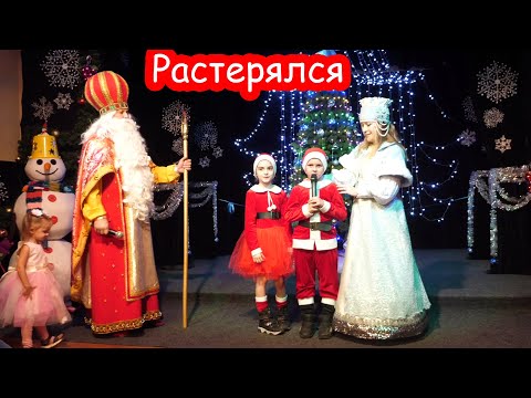 Видео: VLOG Что ты там в ногах валяешься. Растерялся и забыл