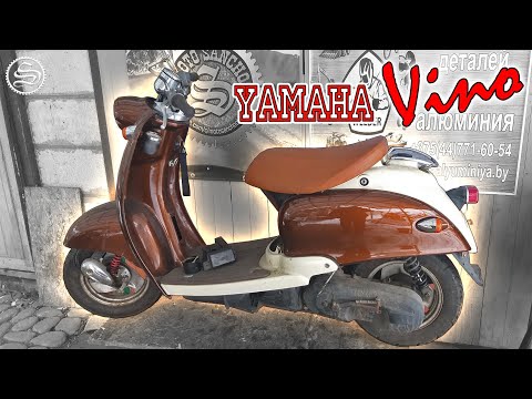 Видео: Yamaha Vino. Обгонная муфта стартера и вакуумный клапан.