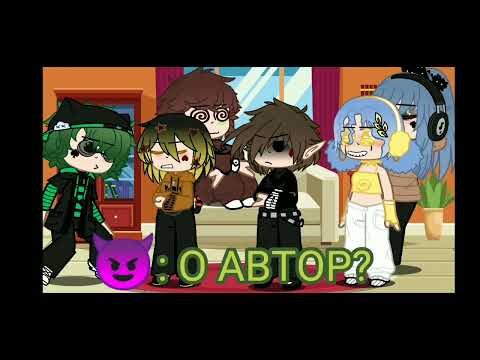 Видео: [Вару попал в мир Не_13-карт ч.1][Перезалив]