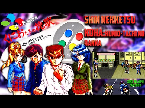 Видео: Shin Nekketsu Koha: Kunio-tachi no Banka (SUPER FAMICOM) прохождение с комментариями