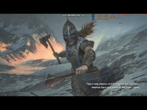 Видео: №7 skyrim reflyem 7.0 орк тяж волк [ bandits / Фолкрит / Вайтран ] (diff Адепт)
