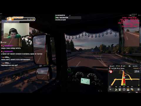 Видео: езда в конвое ЕТС 2