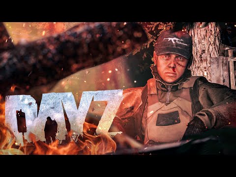 Видео: Дерусь весь день с группировками - DayZ STALKER RP