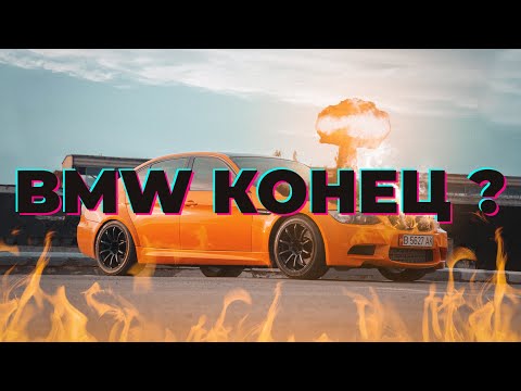 Видео: 950 hp или как мы нашли предел прочности BMW N54 / turbo nomad