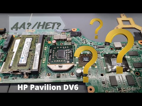 Видео: HP Pavilion DV6 быть или не быть