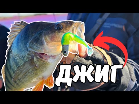 Видео: ДЖИГ РИБОЛОВ на Язовир МАЛКО ШАРКОВО!Набарахме едрите КОСТУРИ.