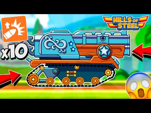 Видео: 10 СУПЕРУРОНОВ на Танке БАК в Битве на Титане в Hills of Steel