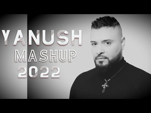 Видео: YANUSH - MASHUP 2022 / ЯНУШ - МАШЪП 2022 (Official video)