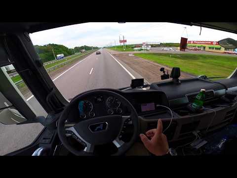 Видео: Ресейде қалай дальнобойщик болуға болады?