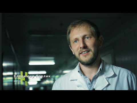 Видео: Живая (трансплантация печени)