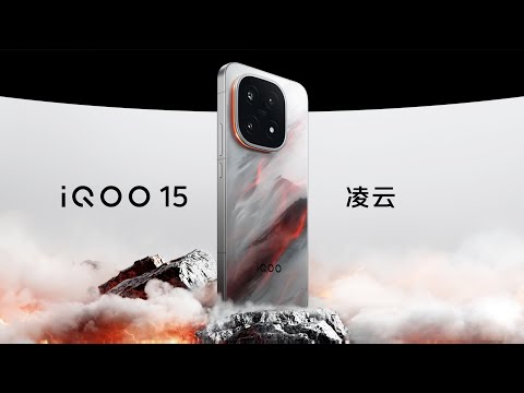 Видео: ВЫШЕЛ IQOO 15 - САМЫЙ ДОСТУПНЫЙ ФЛАГМАН!