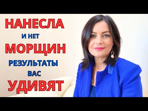 Видео: СИЛЬНЕЙШАЯ Маска с Содой Против МОРЩИН! Секрет молодости, о котором молчат косметологи!