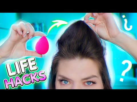 Видео: 7 ЛайфХАКОВ для волос / Beauty Life HACKS / Tanya StreLove