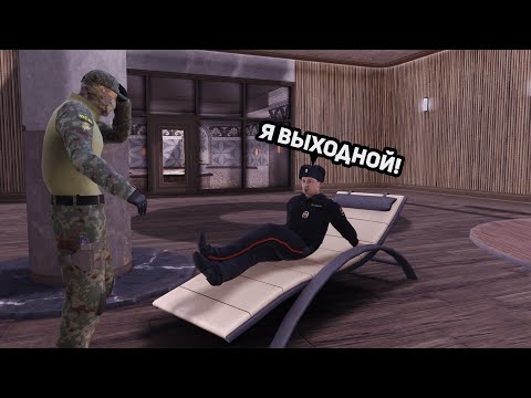 Видео: ЛОВЛЮ НАГЛЫХ ПРОГУЛЬЩИКОВ НА АМАЗИНГ РП В GTA CRMP
