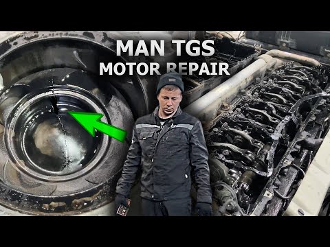 Видео: КАРТЕРНЫЕ ГАЗЫ. ПРОГОРЕЛ ПОРШЕНЬ. РЕМОНТ МОТОРА MAN TGS D2066