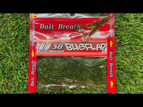 Видео: Обзор силиконовой приманки Bait Breath Bug Flap U30 по заказу Fmagazin