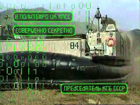 Видео: Ударная сила: Морской разрушитель [014]
