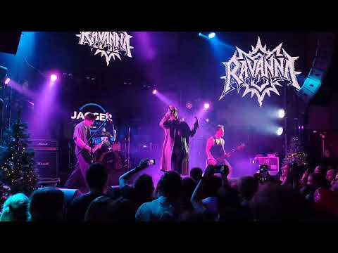 Видео: Ravanna - Танцпол