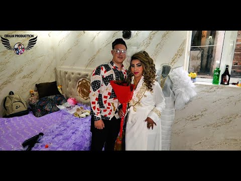 Видео: Женитбата на Байрам & Маруша 2024г