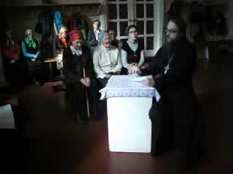 Видео: Псалом 87 (начальный уровень)