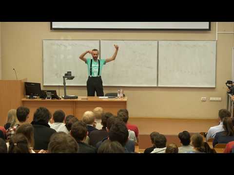 Видео: ЕЩЁ ОДНА ЛЕКЦИЯ В ЕКАТЕРИНБУРГЕ 27 НОЯБРЯ!