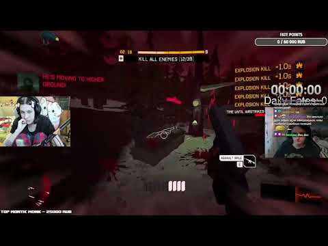 Видео: big game 3, финал с @rekvizit8bit @mr_dr_raven хост @igorghk (8)