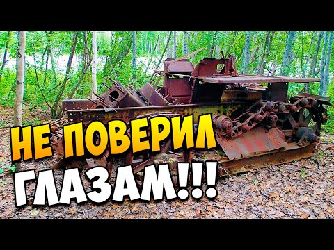Видео: РЕССОРЫ ОТ БУЛЬДОЗЕРА ВЕСОМ 500 КИЛО | Тотальный Перегруз. Самый Удачный Коп Металлолома