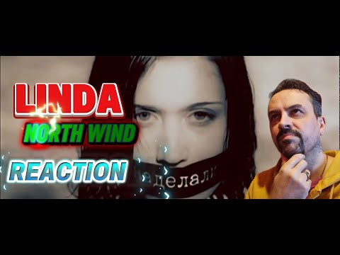 Видео: LINDA -ЛИНДА – Северный ветер 2020 REACTION