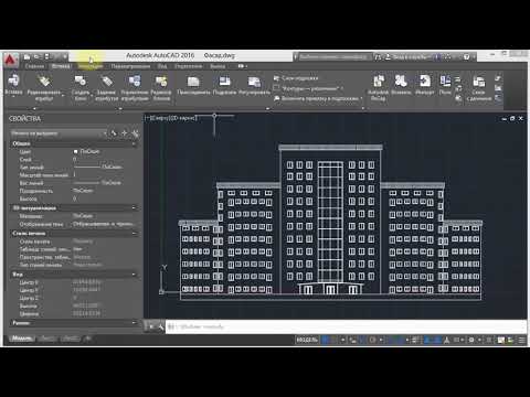 Видео: 18. Динамика и атрибуты (AutoCad)
