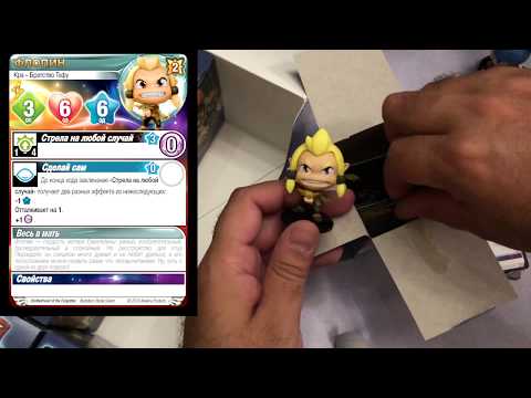 Видео: Вскрываем "Братство забытых"