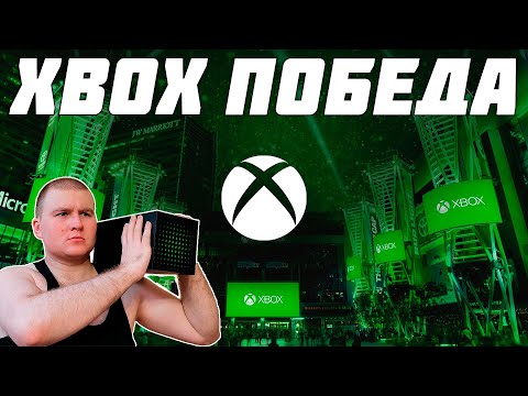 Видео: ПЯТНИЧНЫЙ СТРИМ НА XBOX SERIES S|X ИГРАЕМ ОБЩАЕМСЯ ОТДЫХАЕМ