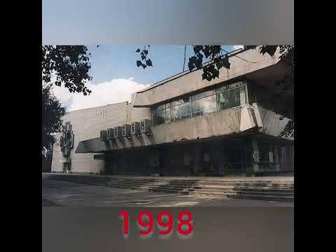 Видео: Парк им. Плевена, Ростов-на-Дону. История и современность.