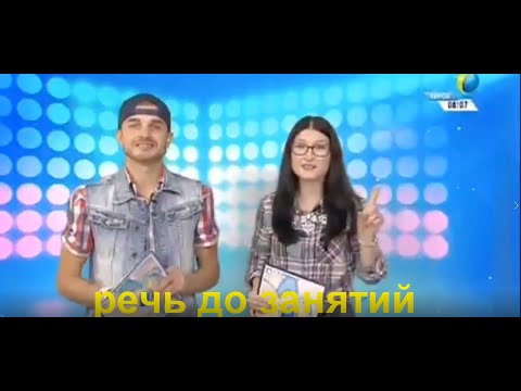 Видео: Исправил картавость / история одного телеведущего