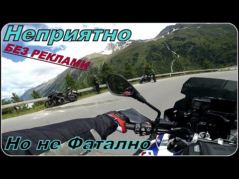 Видео: Неприятен инцидент.И как НЕ трябва да се изпреварва!БЕЗ РЕКЛАМИ!