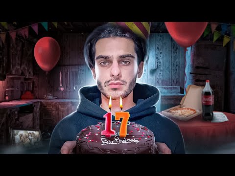 Видео: Как я остался один в 17 лет