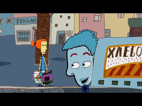 Видео: Везуха! ПРЯМОЙ ЭФИР! Мультфильм для детей и взрослых