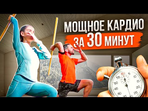 Видео: Вспотеешь 100% 🔥 Кардио тренировка на всё тело по оздоровительной методике ЧЕРЕНОК®