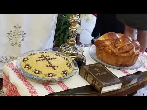 Видео: Сербский праздник Слава