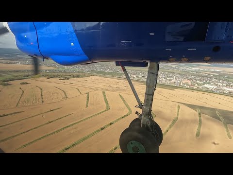 Видео: АН-24 RA-46642 Заход на посадку над Красноярском. Выпуск шасси. Рейс Омск-Красноярск. Серия 4/4