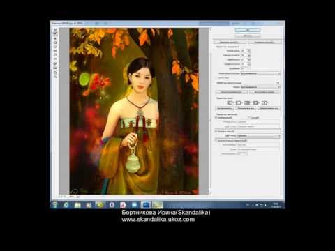 Видео: Урок анимации в фотошоп с применением фильтра пластика.