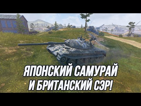 Видео: Реабилитационный стрим на STB-1 и FV4202!