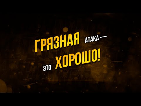 Видео: НЕ ВЕРЬ ютубным преподам, которые этого не знают!