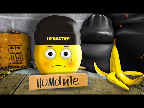 Видео: МНЕ НУЖНЫ ДЕНЬГИ В ROBLOX
