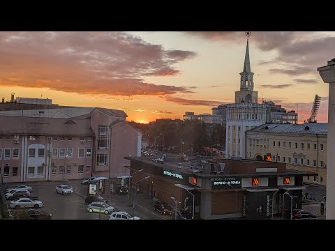 Видео: Лето 2023 Ч.6 Череповец - Ярославль, из Адмирала в Адмирал