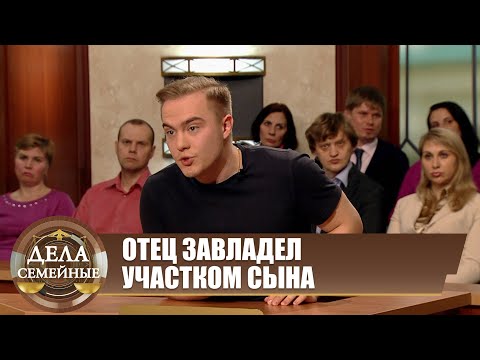 Видео: Земля для лапочки - Новые истории с Е. Кутьиной