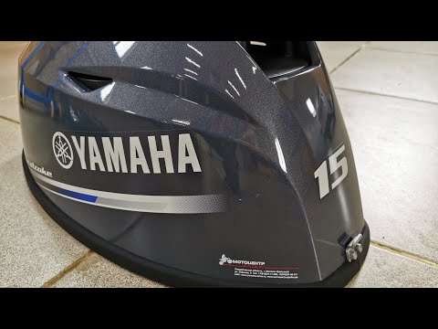 Видео: лодочный мотор Ямаха 15 четырёх тактный #пропали холостые обороты