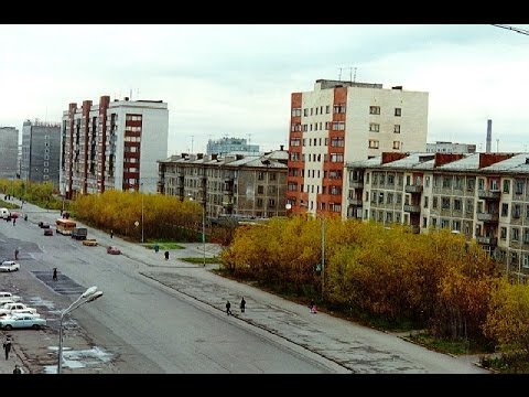 Видео: Воркута 1999