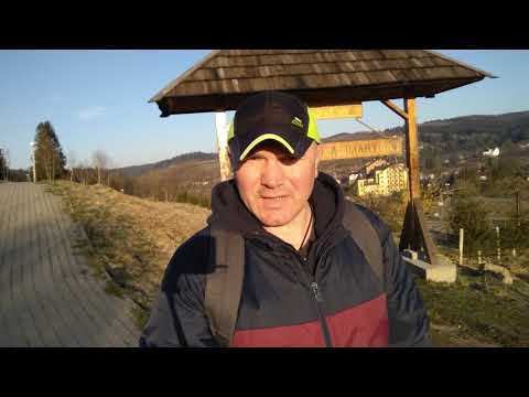 Видео: Отдых в Карпатах. Сходница. Вилла у Семака.